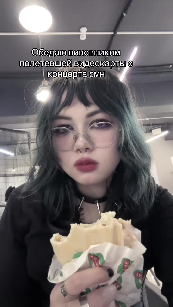 @чорт из табакерки
