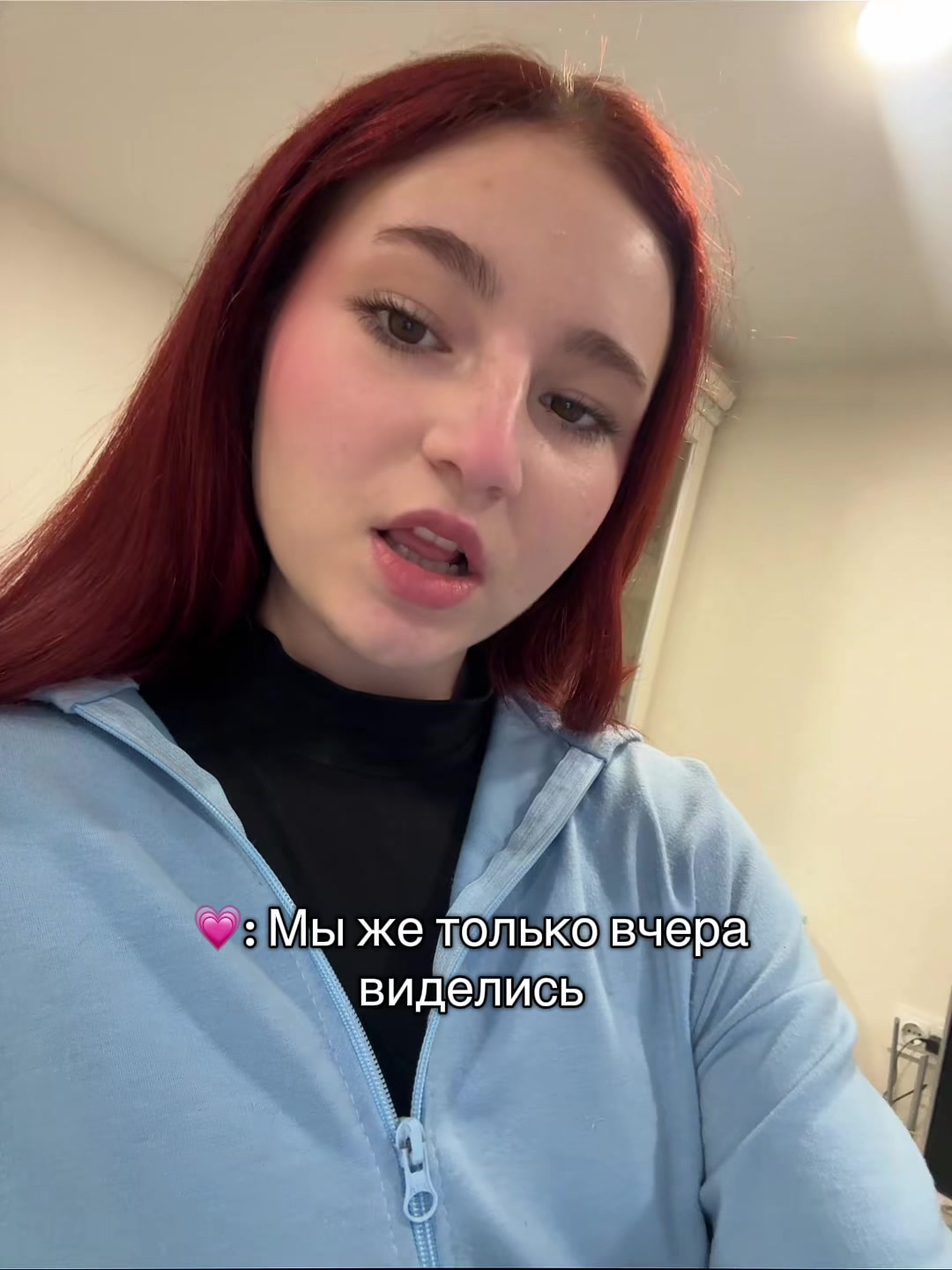 @sofi_wx2