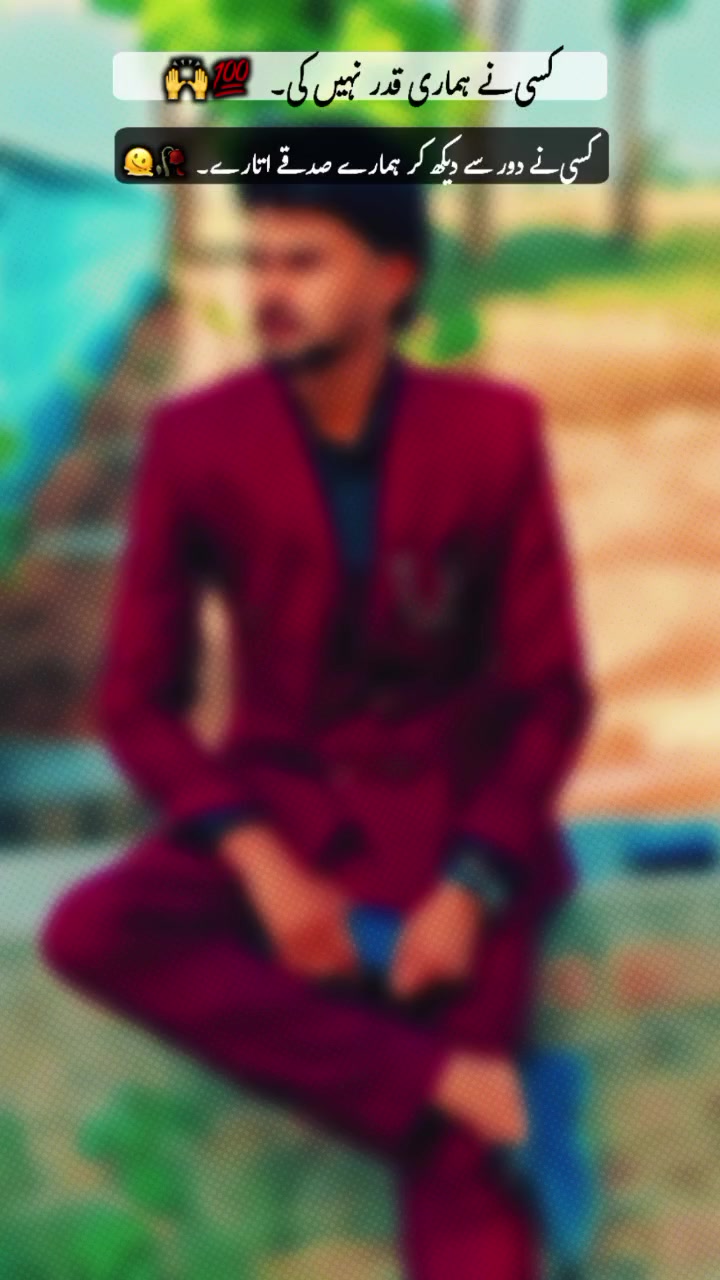 @SIMON 🍫 خان