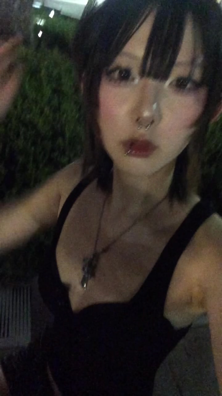 @유리