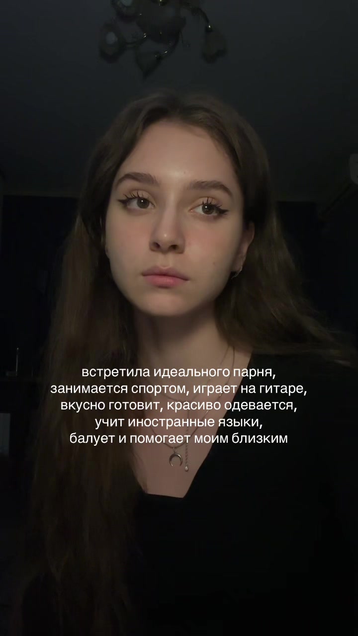@тгк: четыре