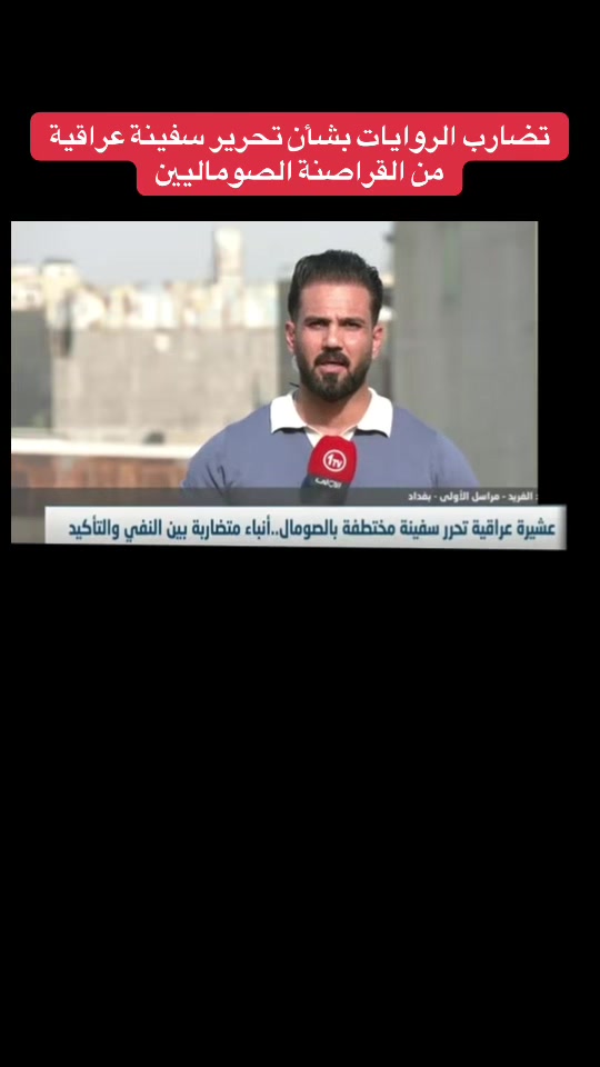@Raed