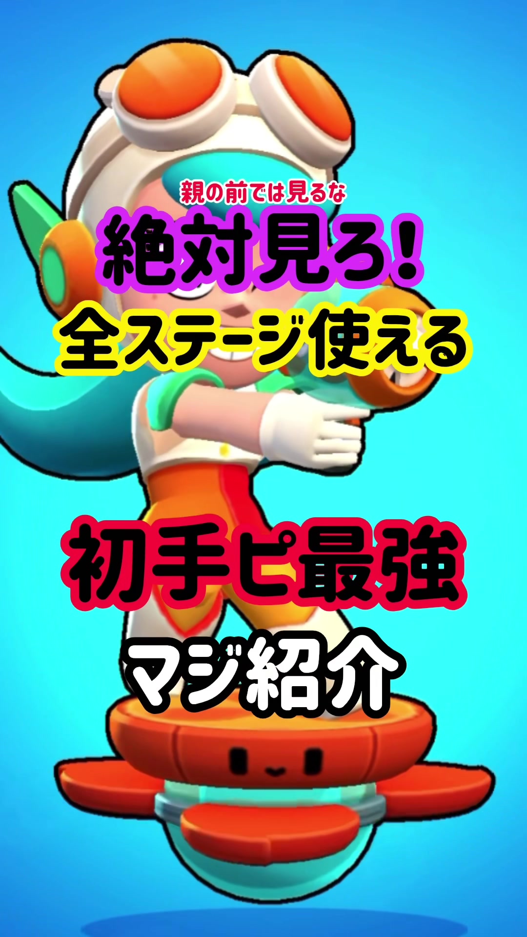 @モラキGAMES
