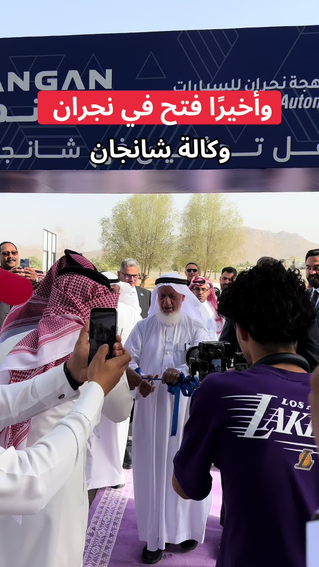 @مستر يــامي 🎩