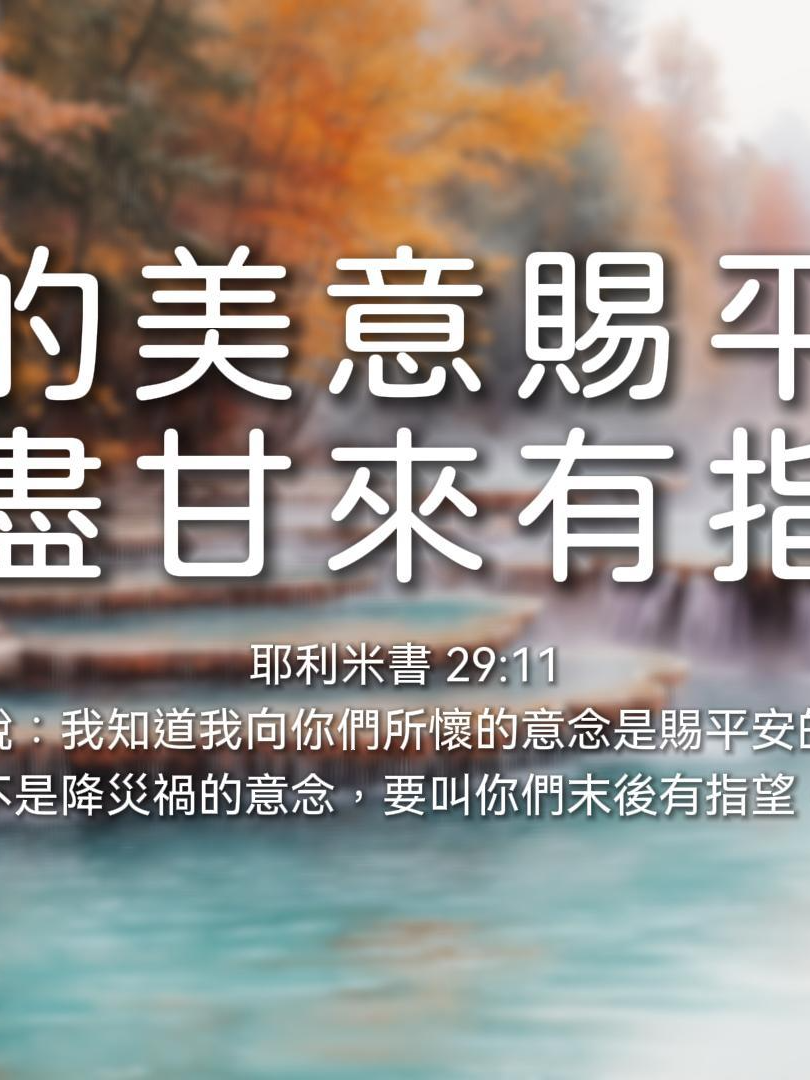 @LFC活力生命