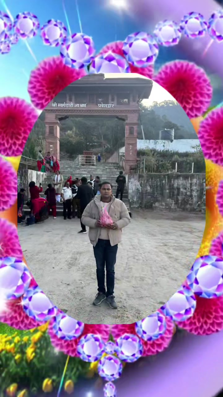 @ramcrestha