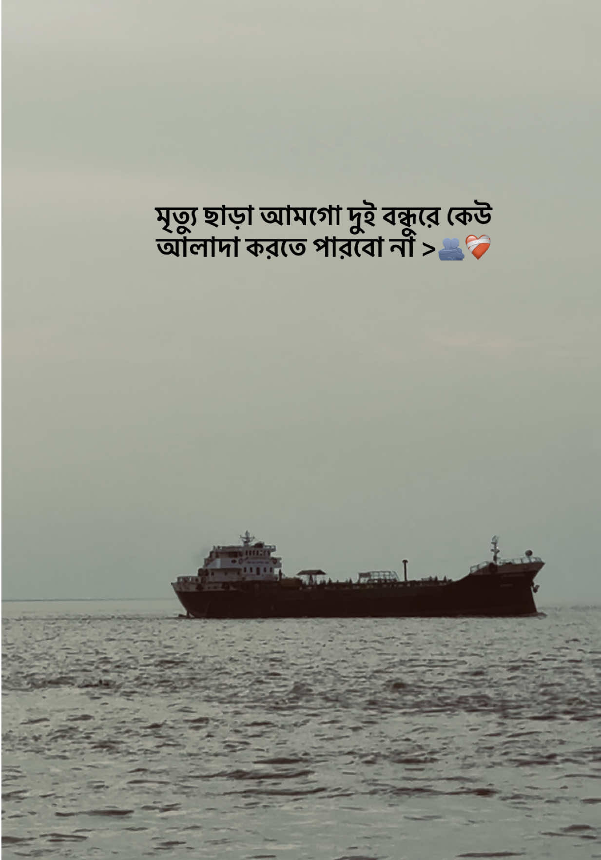 @😎My_Id_🤙