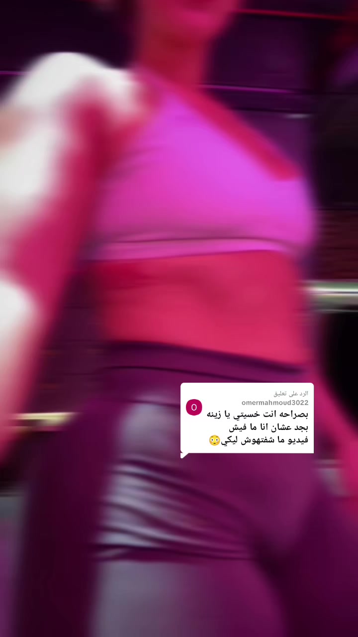 @زينه