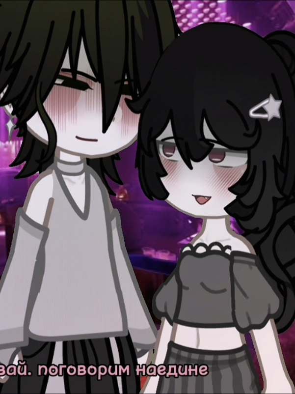 @ミ★𝗛𝗮𝗿𝗮𝗱𝗮.