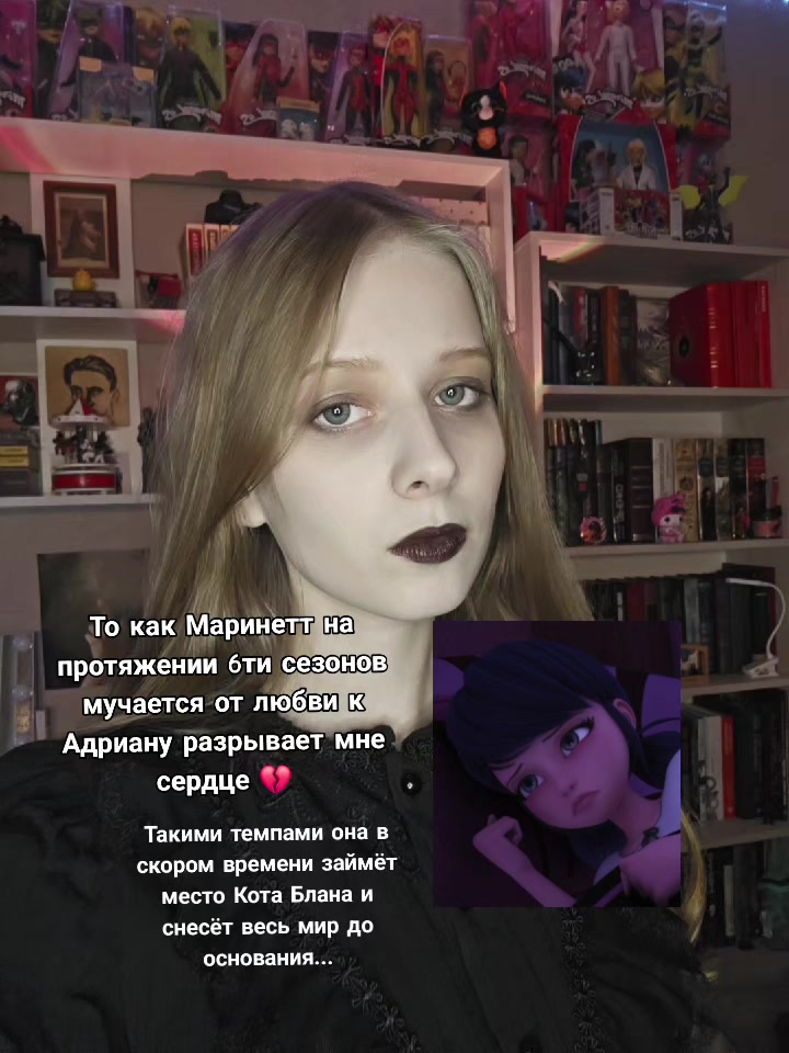 @Лᥱⲇυ Фᥲρⲫ𐔖ρ 🐈⬛🐞