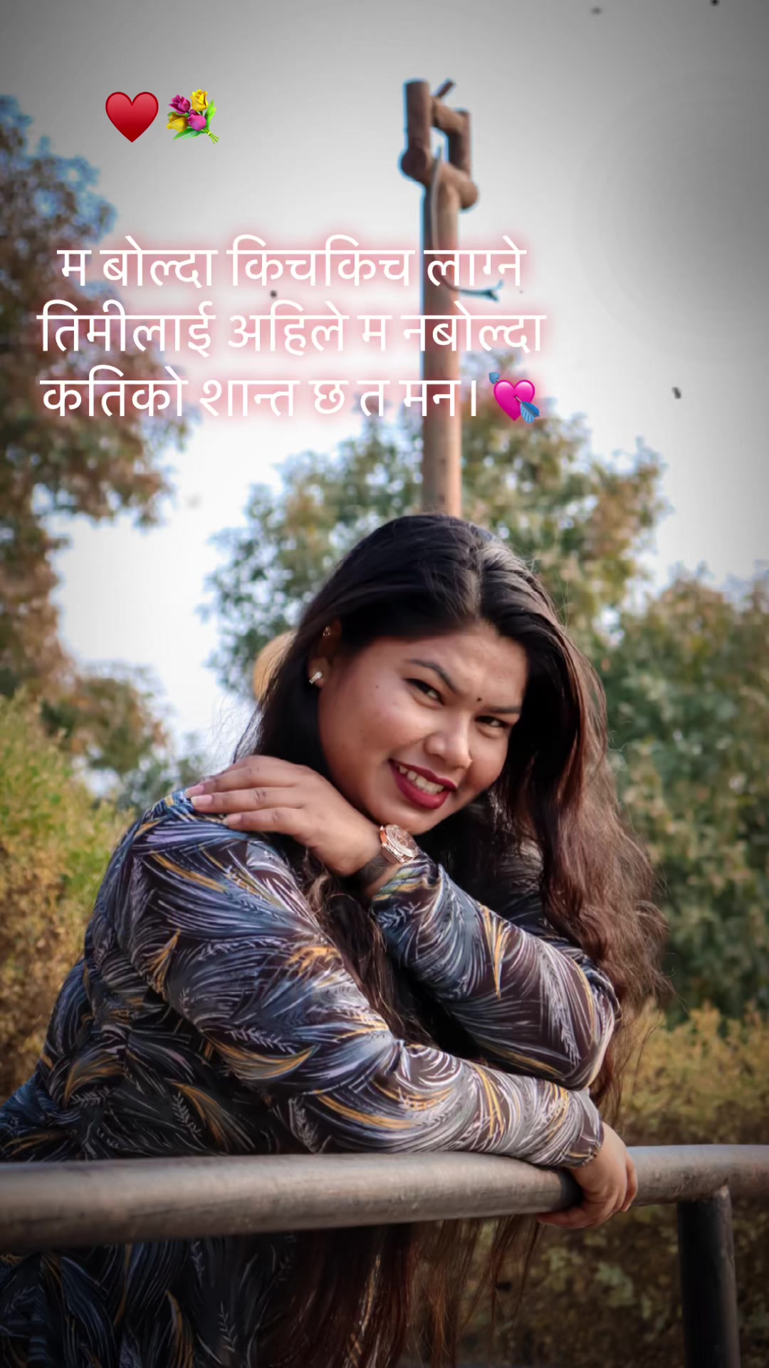 @Deepika pariyar