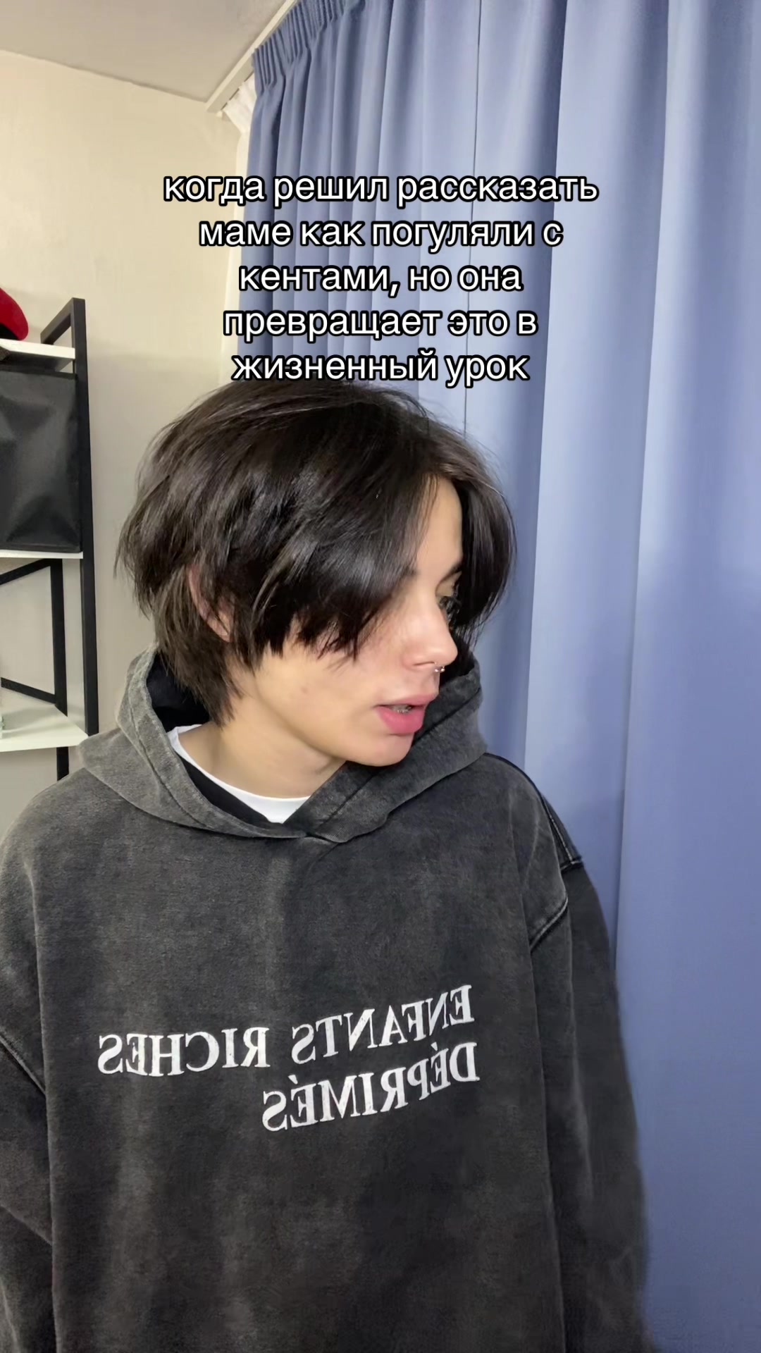 @тгк: swaggadariev