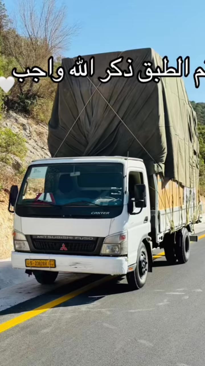 @مسعود الفرجاني