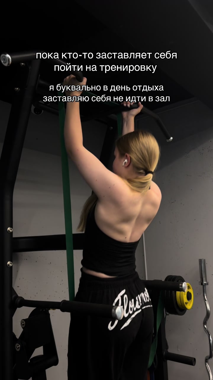 @alisskgym