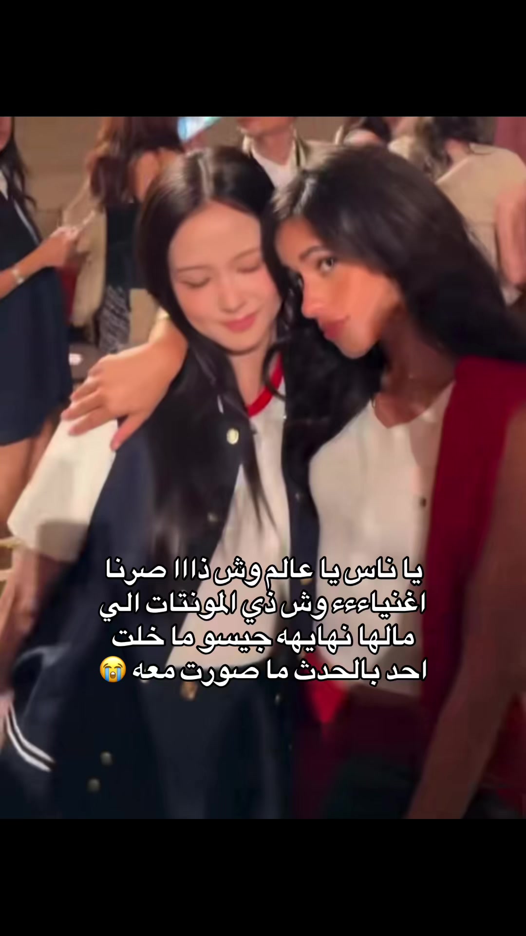 @Saba