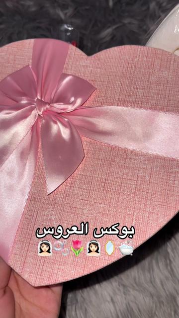 @princessa🎀