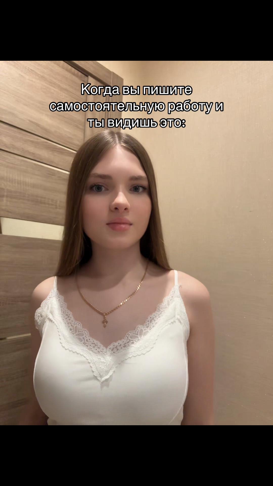 @Августина