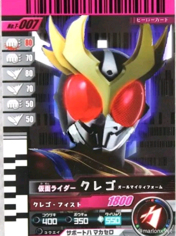 @Sentai_fighter