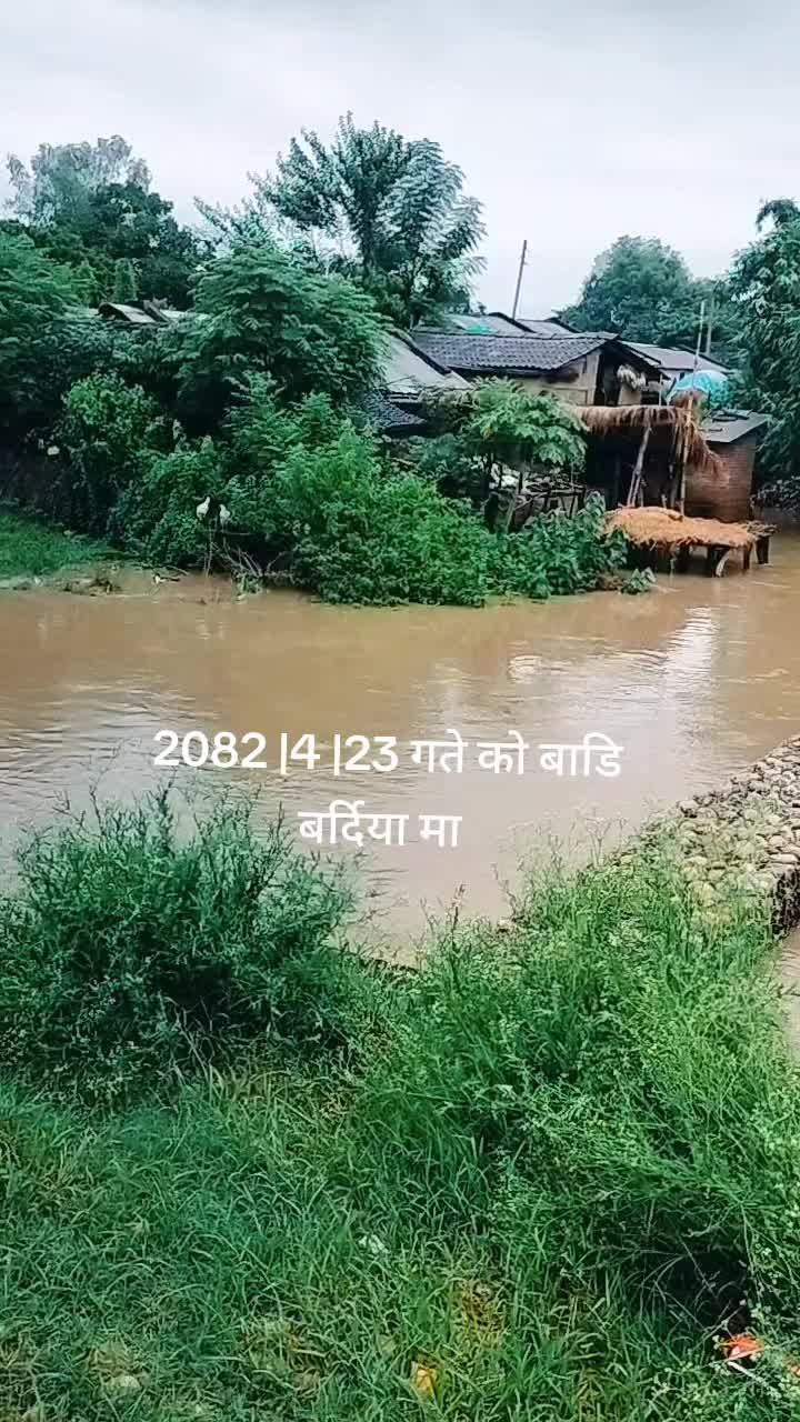 @Sunita Sonu🥰🥰
