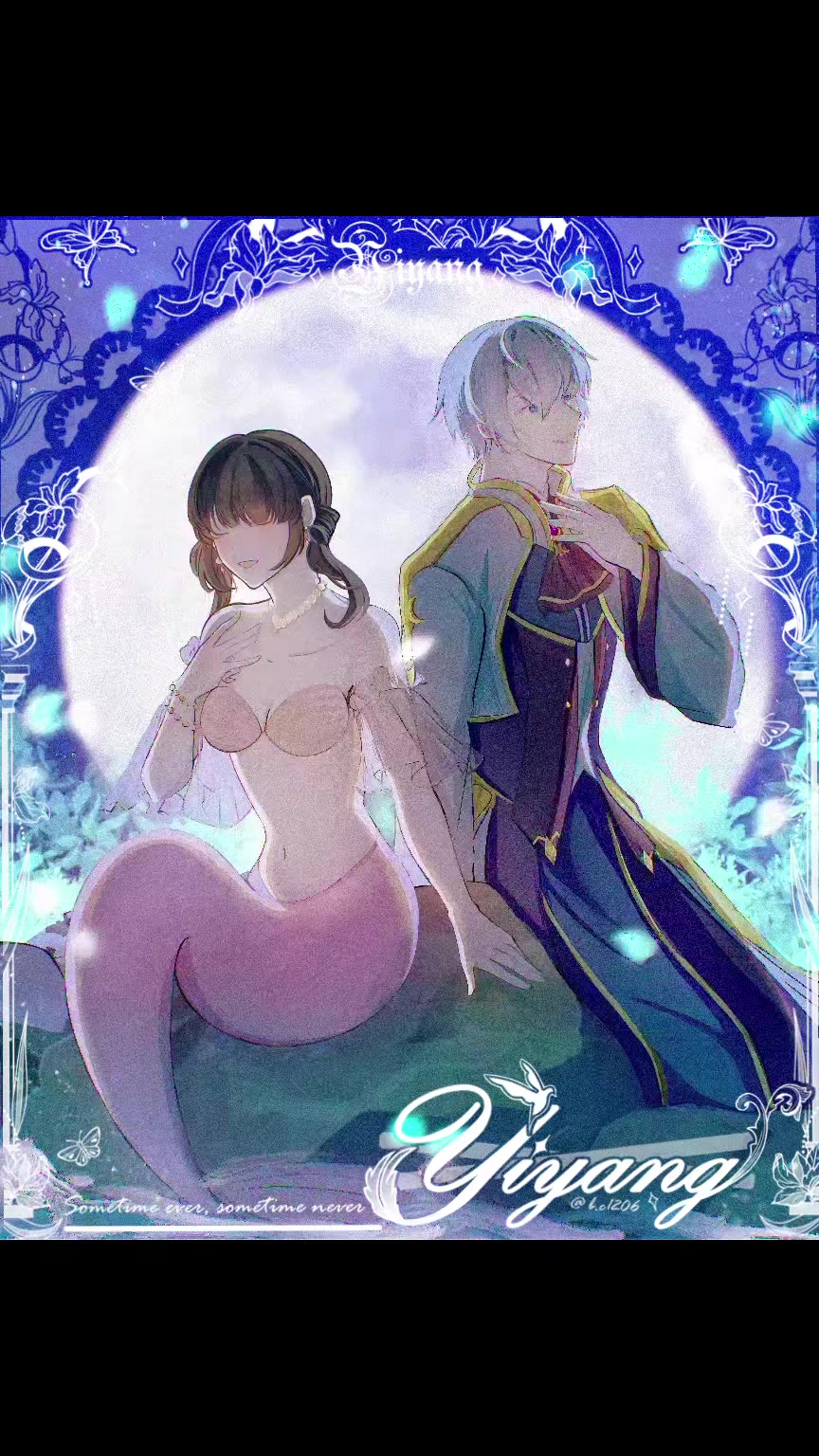 @綾瓔