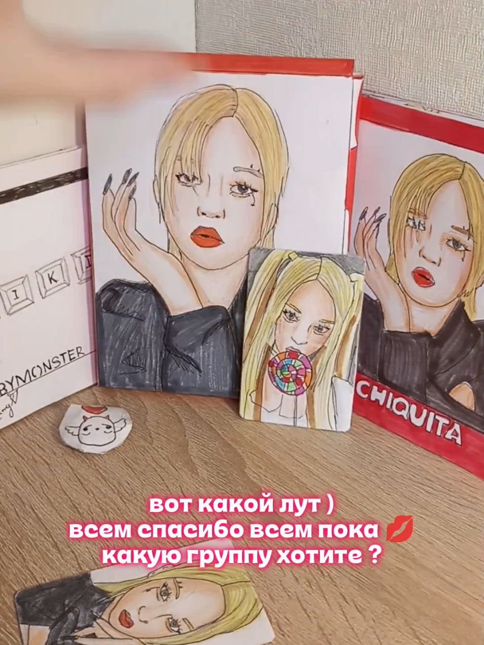 @тɞσᴙ RUKAҗσпκã(◕‿◕✿)