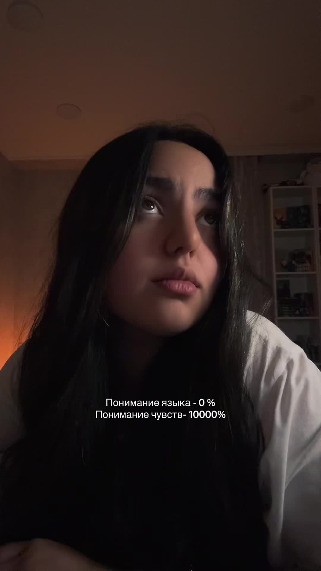 @Av_Lesya