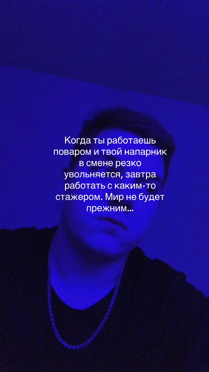 @Vovan✔️