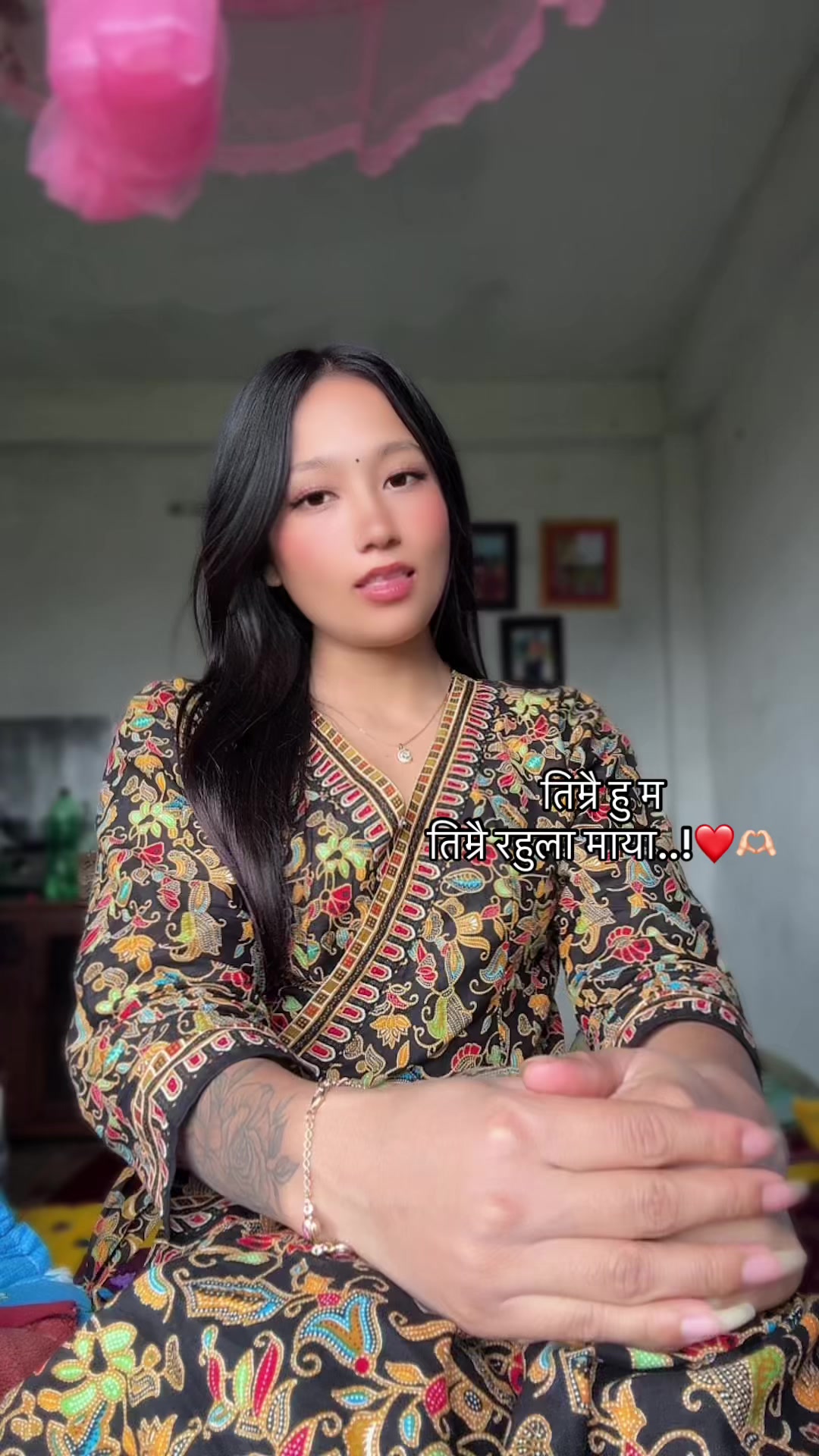 @ᥫ᭡፝֟፝֟ⓃⒶⓂⓤ°°🧿