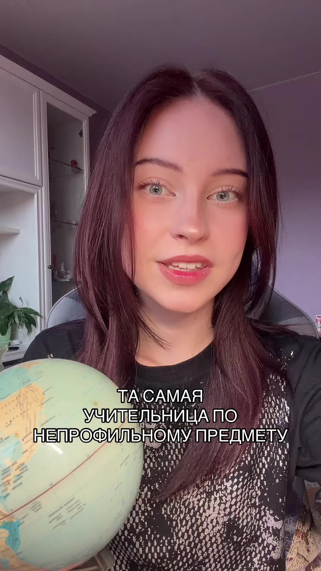 @Вера qiqli🐈