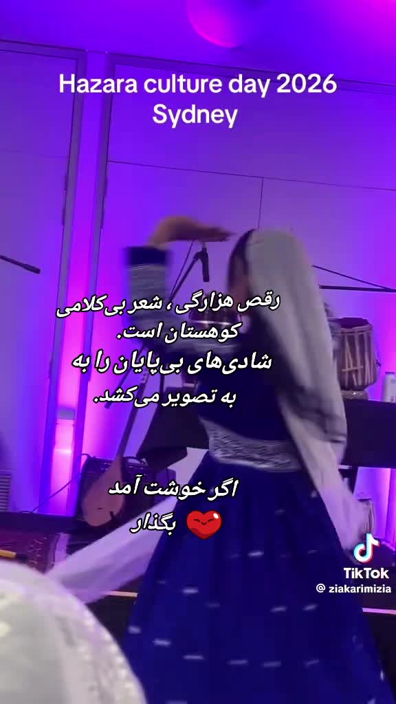 @به امید خدا