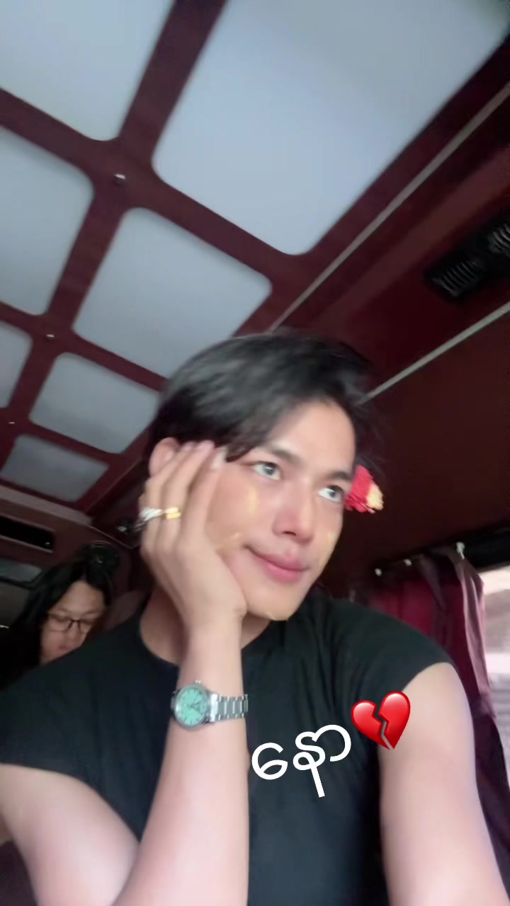 @M yein lay(ယိမ်း)