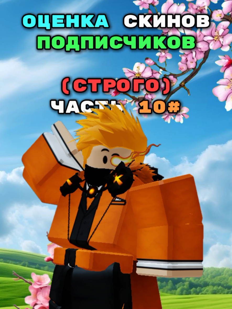 @mrReiz