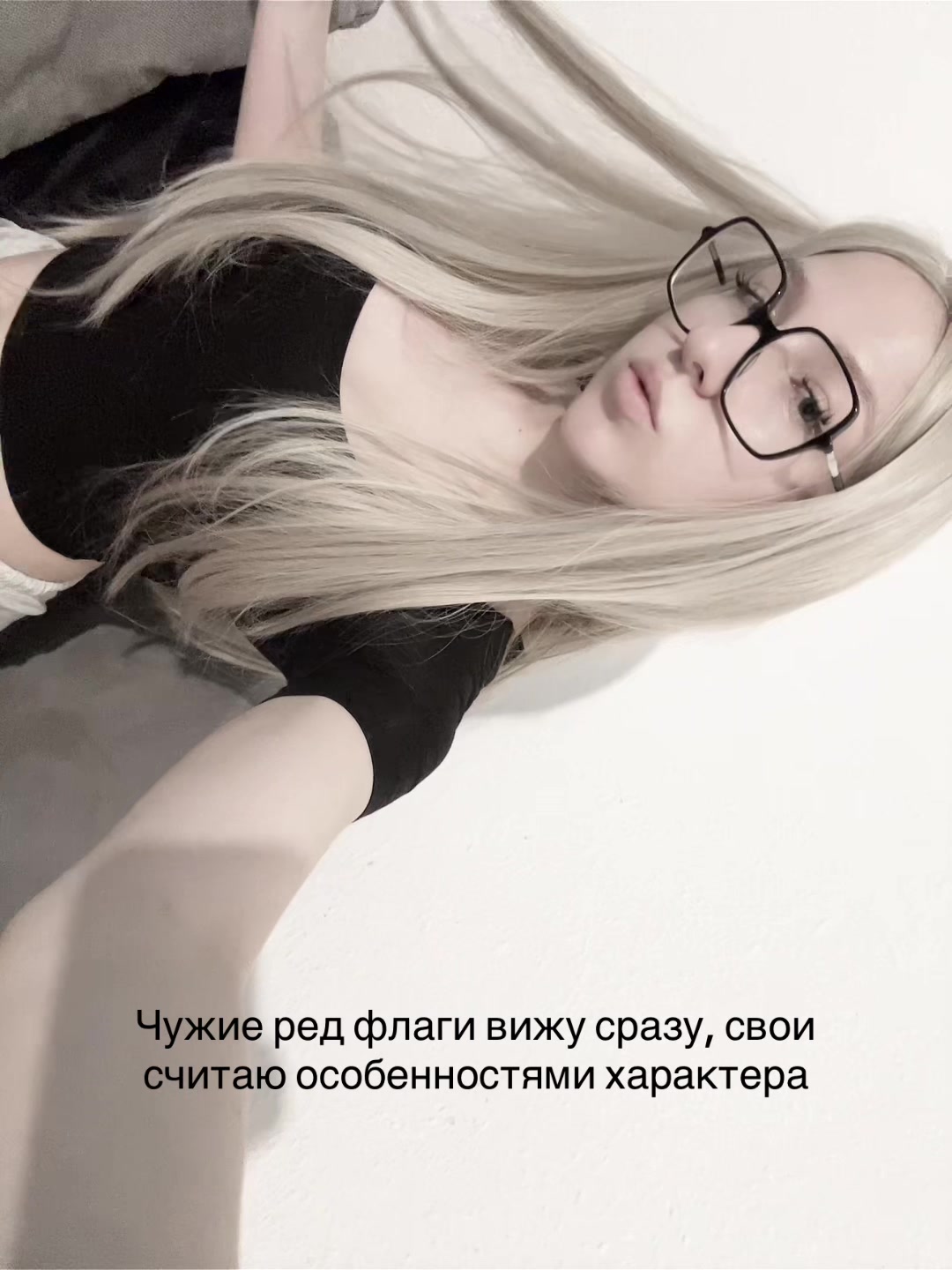 @Sapfira Keramova