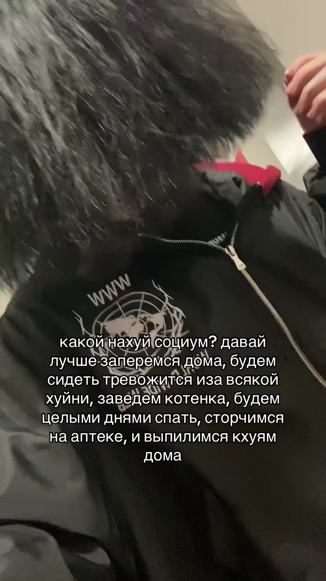@ТГК: zxcpsycho