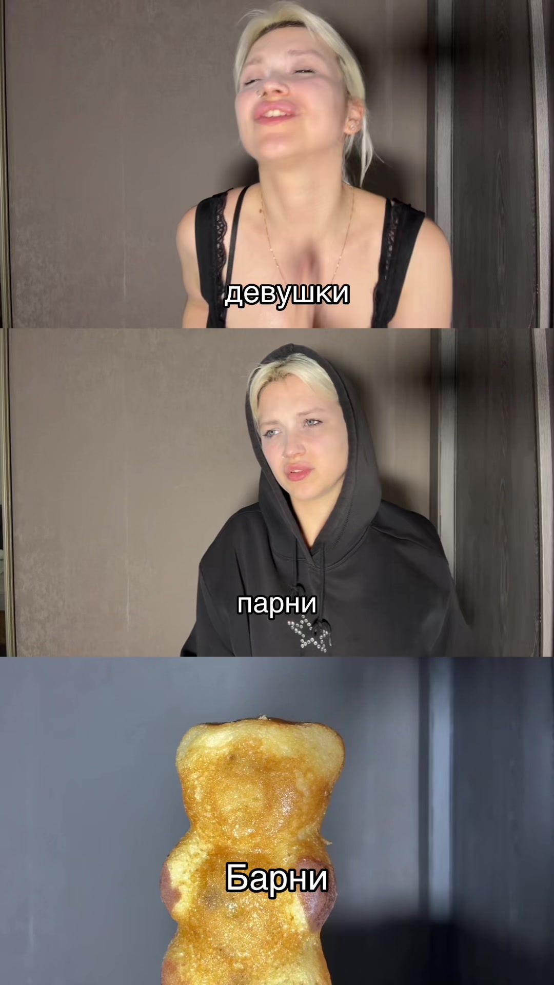 @cccliqueeee
