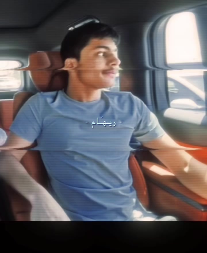 @𝗥 𝗘 𝗛 𝗔 𝗠 .