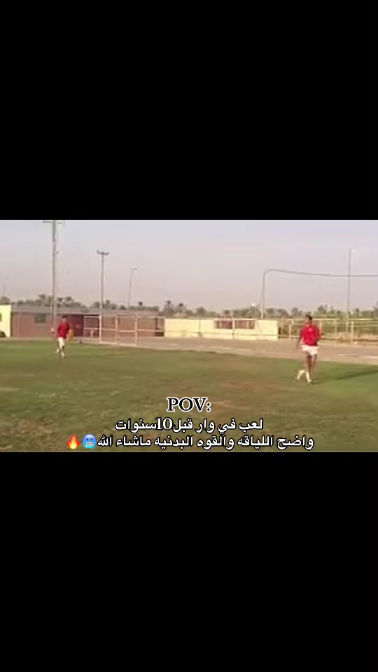 @اوساموهه🖤🤞🏻
