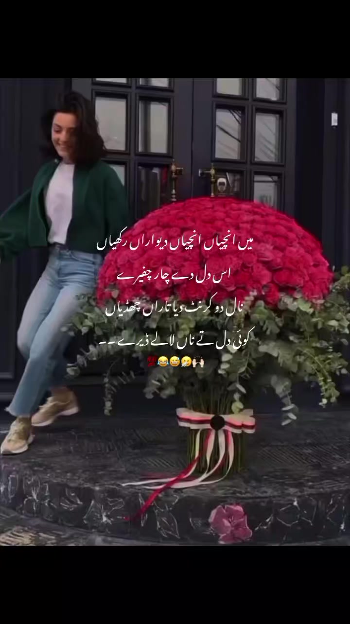@🦋⃝𐙚𝐌𝐀𝐍❍