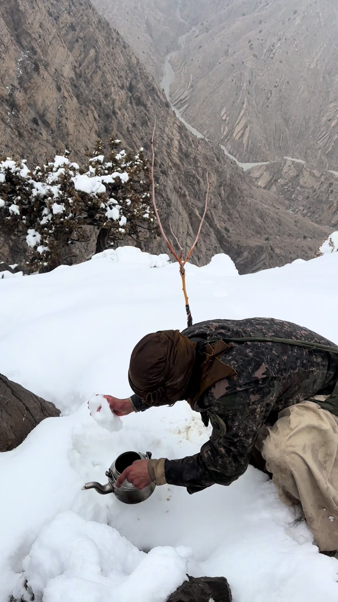@حیدر بلوچ 🏔️✨🦋