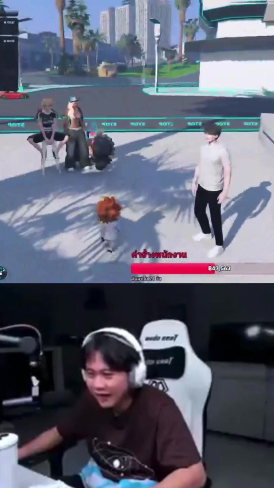 @Fight M | The Moment