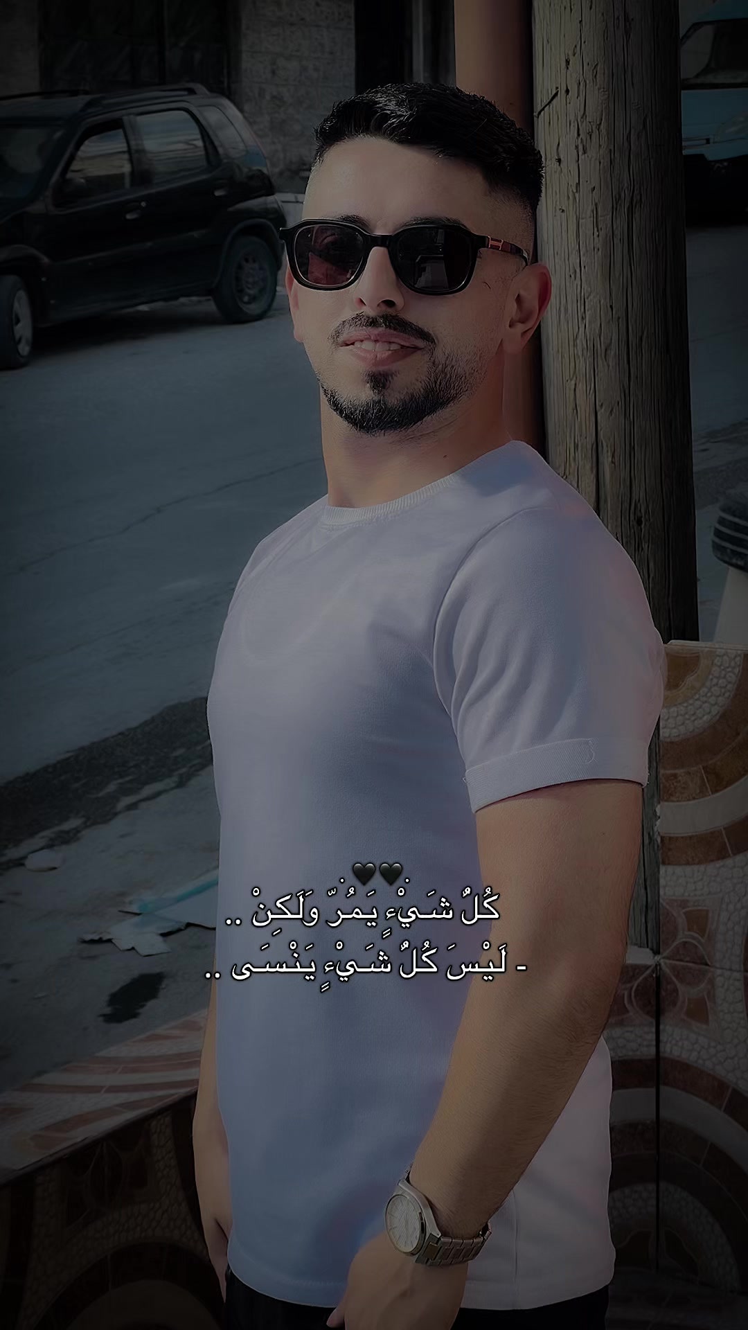 @ibrahem_qatoof