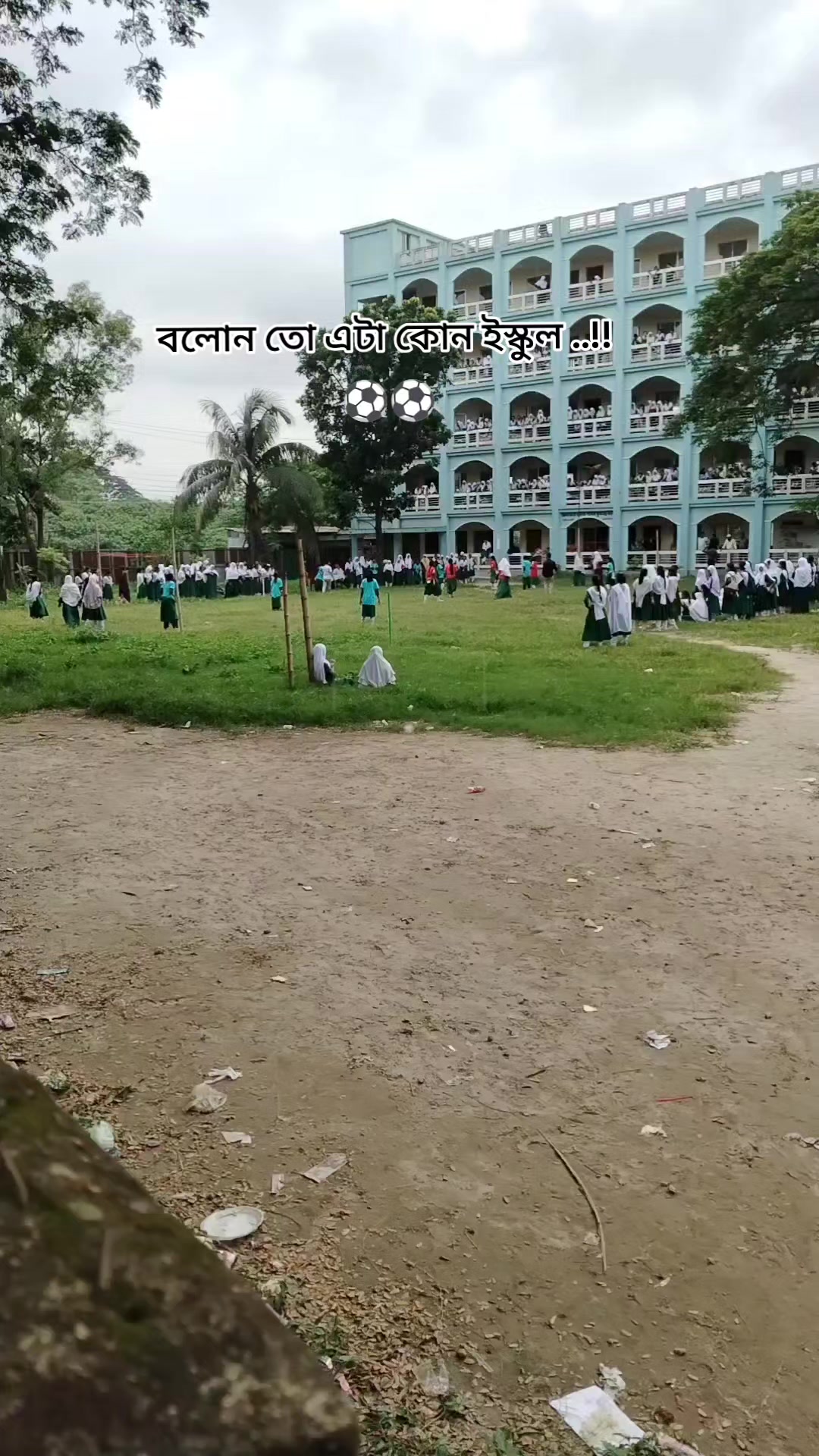@★Ovimani Chele md : Rajib Raj★