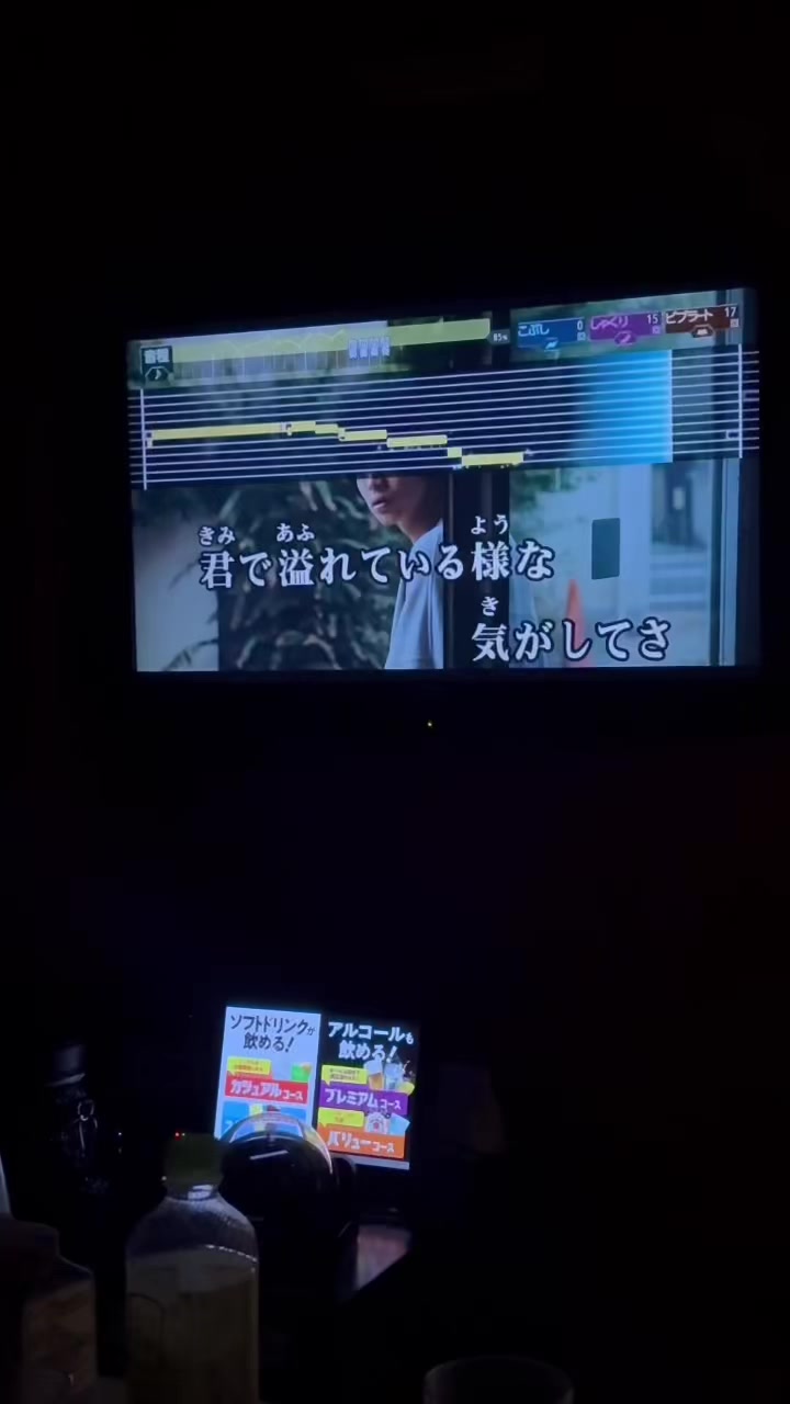 @雛森