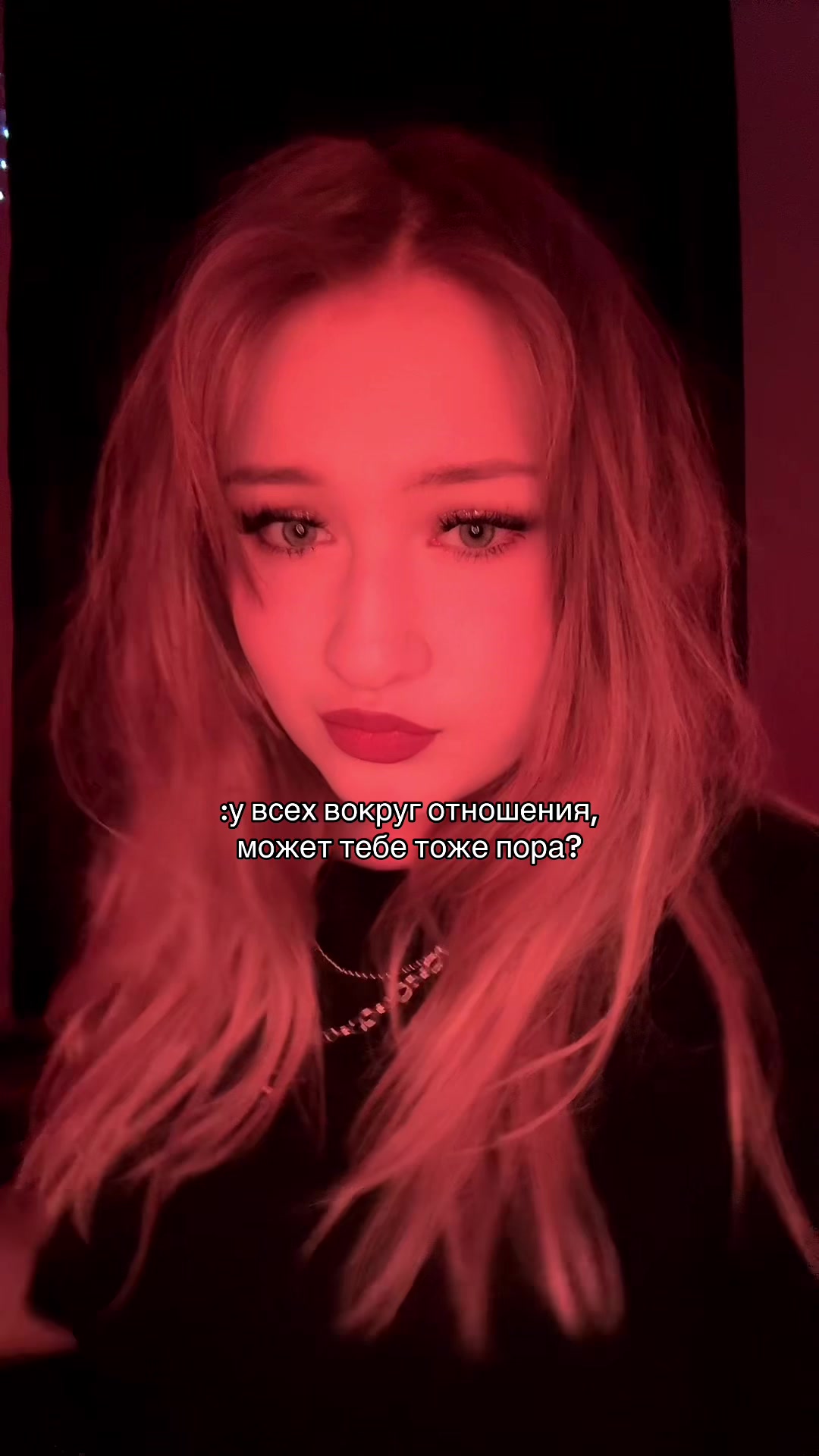 @vallmkkk лера