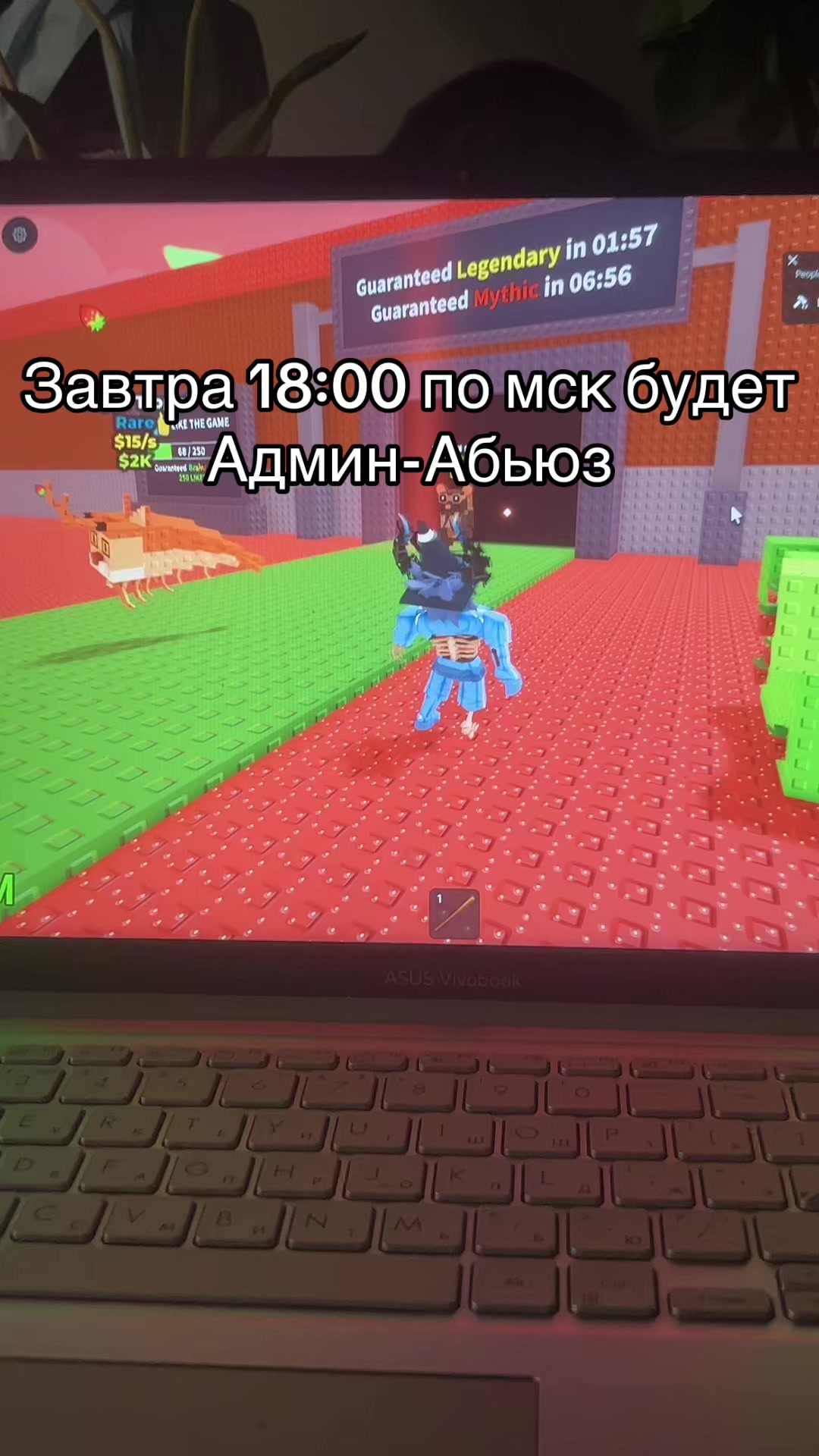 @er_____o