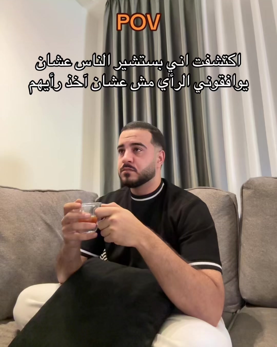 @ايهاب