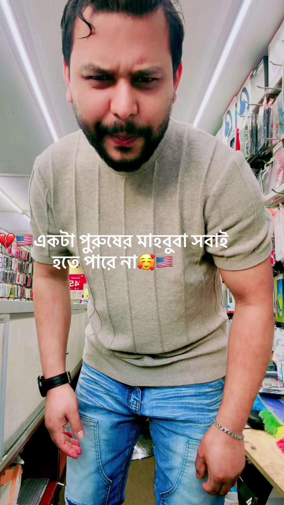 @🇺🇸RAJU UDDIN🇧🇩🇺🇸🇺🇸USA