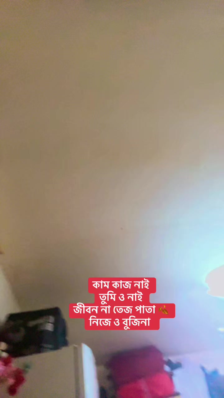 @đļđĻ Sk_khokon_07 đ§đŠ