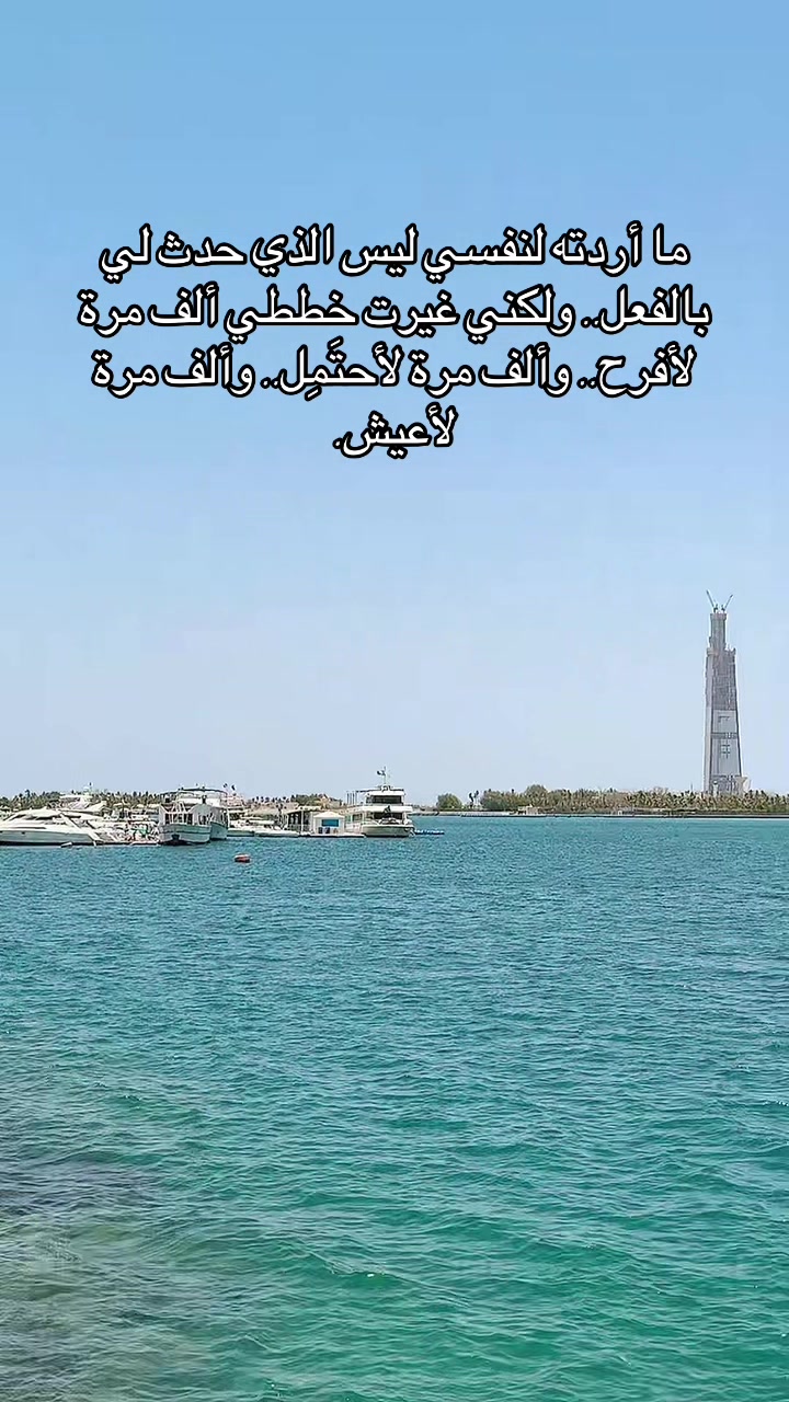 @مُفكّر(Thinker)
