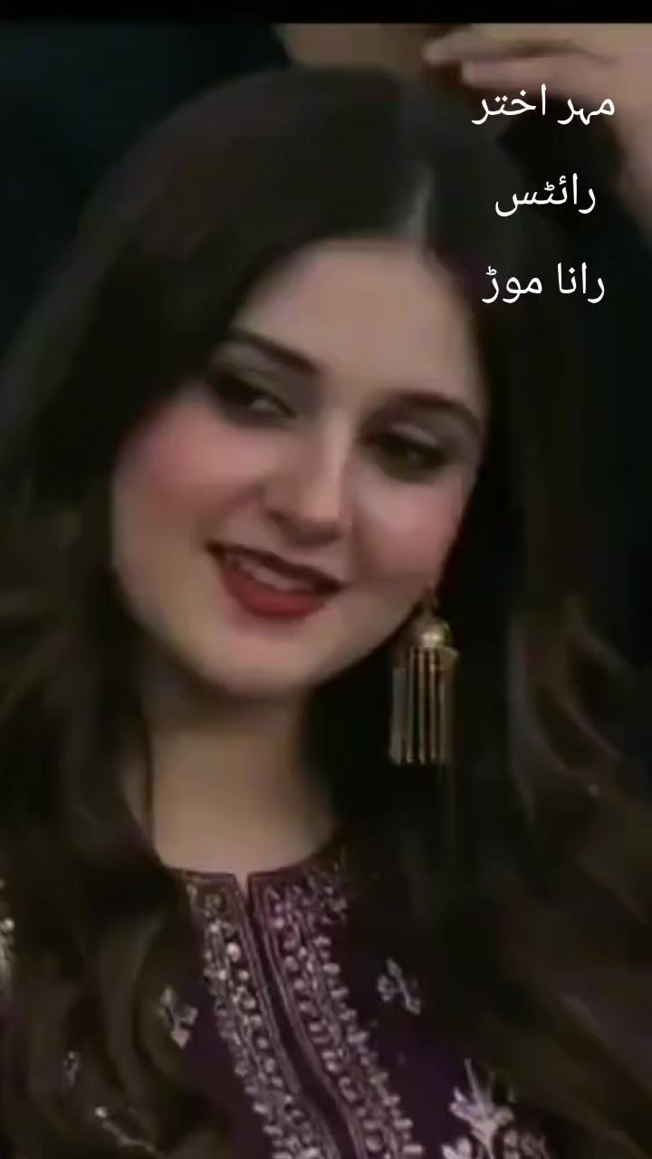 @🌹AKHTAR 🌹Mahar🌹💕